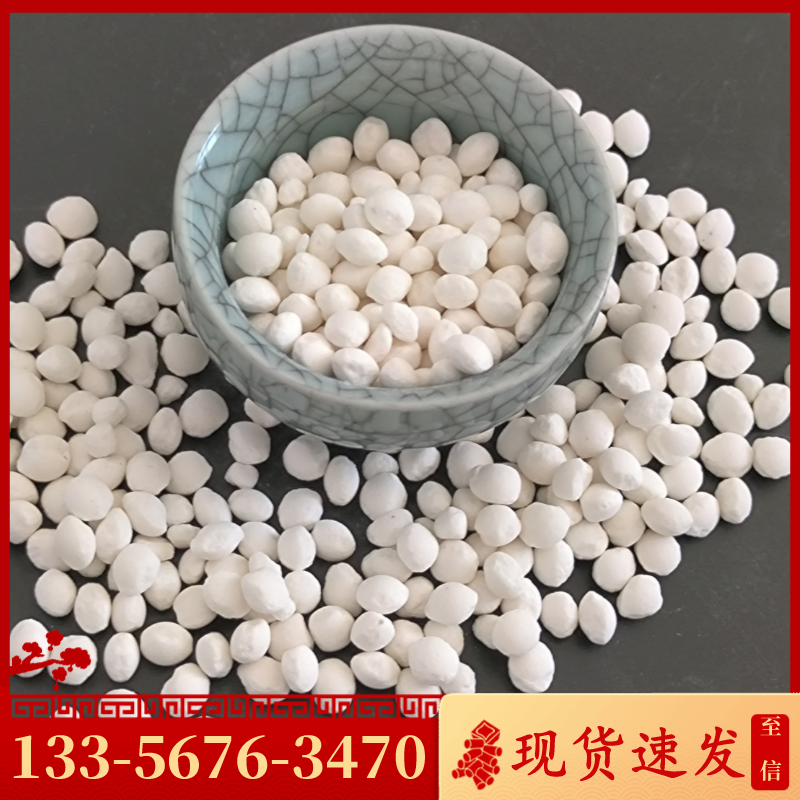 融雪劑有什么優(yōu)勢？