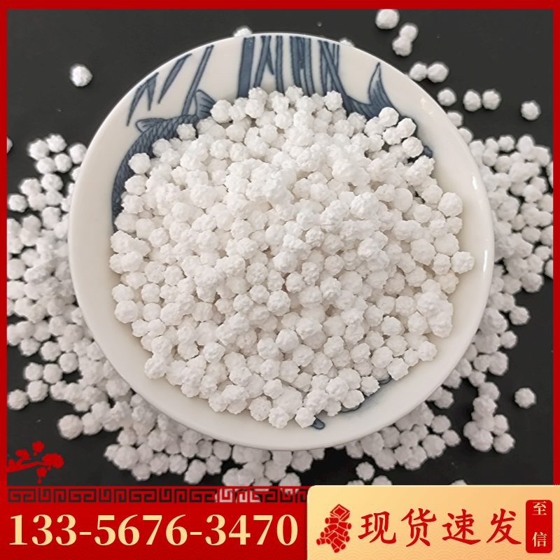 氯化鈣生產(chǎn)廠家至信化工產(chǎn)品怎么樣？
