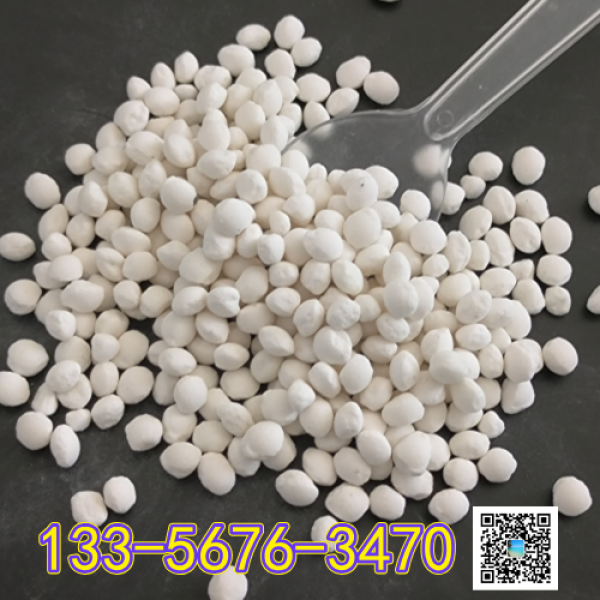 環(huán)保型融雪劑
